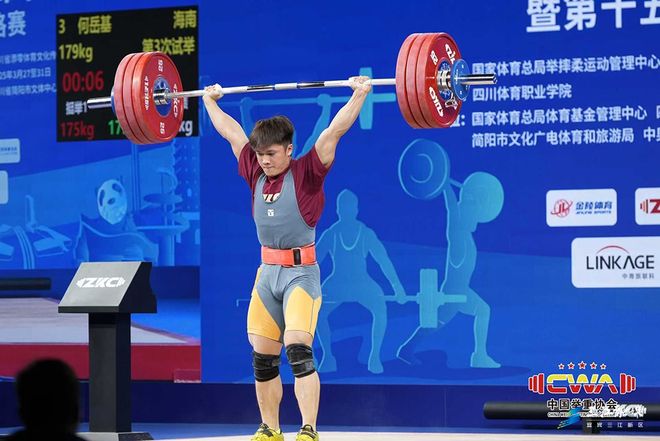 21位全国、世界冠军齐聚！这一国内顶级赛事将在宜宾开赛！(图1)