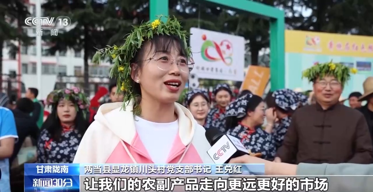 熊猫体育智能股份一场球赛带火一座城！各地赛事燃爆文旅消费(图10)