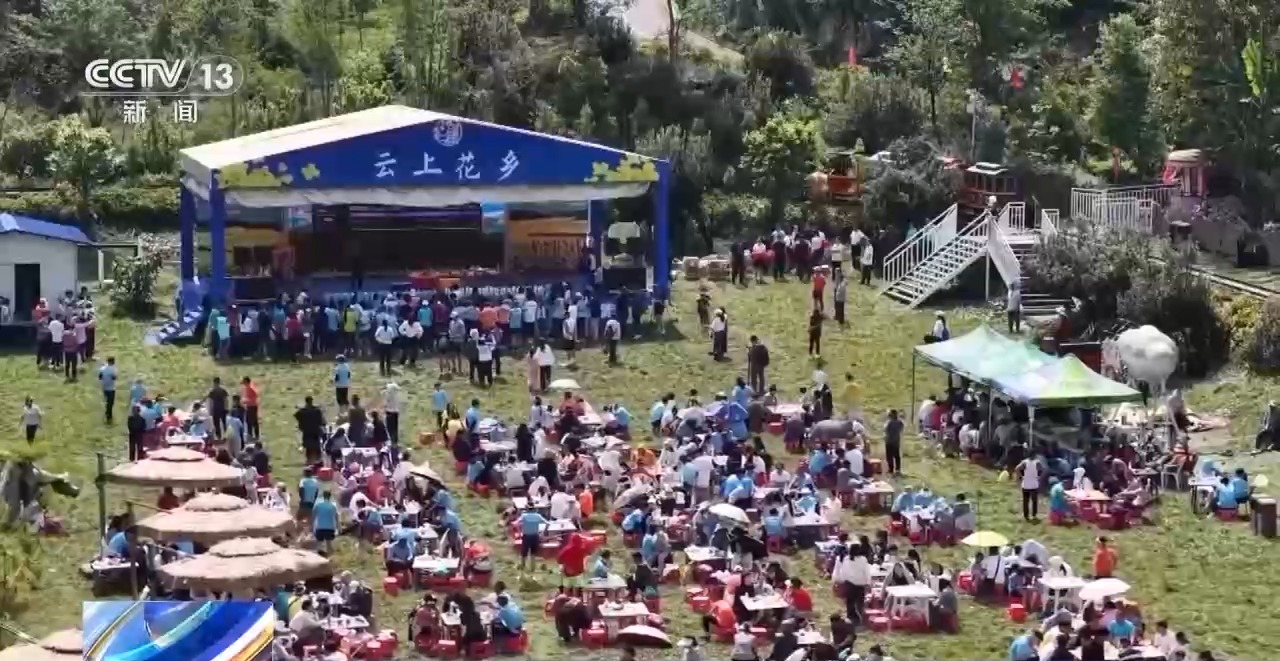 熊猫体育智能股份一场球赛带火一座城！各地赛事燃爆文旅消费(图15)