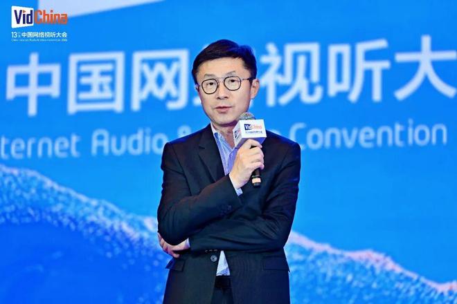 熊猫体育赛事合作“繁荣新大众文艺共创新时代视听”头部平台负责人共话网络视听高质量发展(图7)