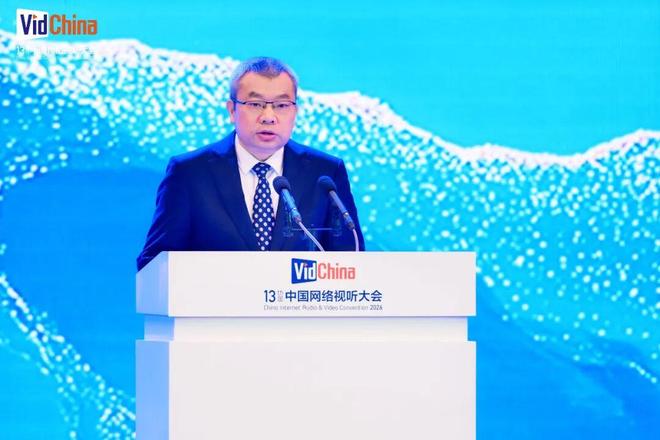 熊猫体育赛事合作“繁荣新大众文艺共创新时代视听”头部平台负责人共话网络视听高质量发展(图2)