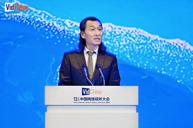 熊猫体育赛事合作“繁荣新大众文艺共创新时代视听”头部平台负责人共话网络视听高质量发展(图4)