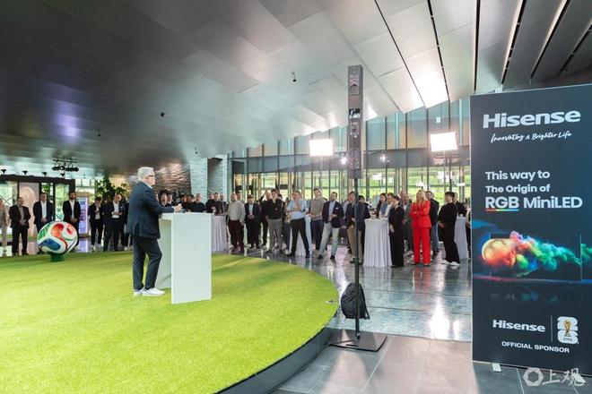 中国制造仍然一起努力！民族品牌能否在美加墨世界杯再掀“东方旋风”？熊猫体育赛事合作(图4)