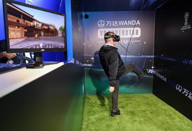 中国制造仍然一起努力！民族品牌能否在美加墨世界杯再掀“东方旋风”？熊猫体育赛事合作(图7)