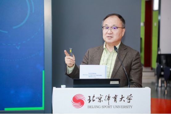 智媒重塑体育传播！第四届“媒介与体育”论坛在熊猫赛事合作北京大学成功举办(图12)