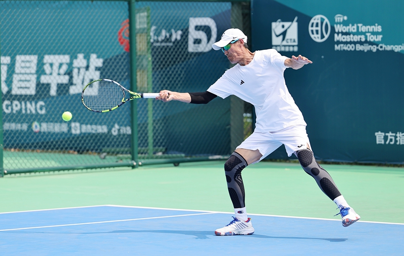 2026年ITF国际网球大师赛MT400“尚东杯”・北京昌平站开赛(图1)