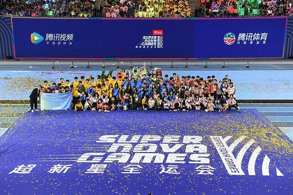 今日！CCTV5直播U17中国女足+围棋+足球之夜网络转NBA+西甲+英超+网球等(图1)