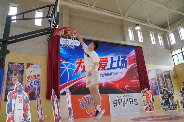 熊猫体育直播平台从NBA到世界杯SMG五星体育科技焕新入校(图6)