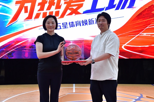 熊猫体育直播平台从NBA到世界杯SMG五星体育科技焕新入校(图7)