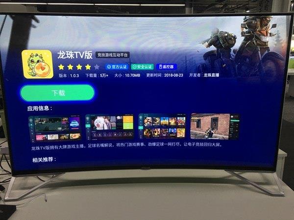 2026大型体育场馆设备怎么选？公信会议顶级赛事都在用的音视频方案(图1)
