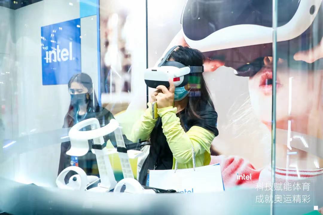 AR与VR技术在冬季体育赛事中的应用分析docx(图1)