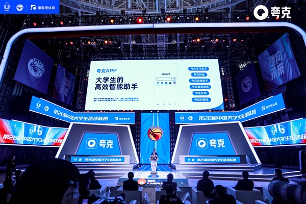 体育直播下载什么软件最好·免费高清直播(图1)