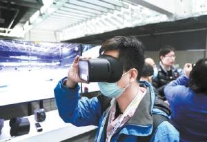 2026首届中国虚拟体育公开赛设置六大赛项(图1)