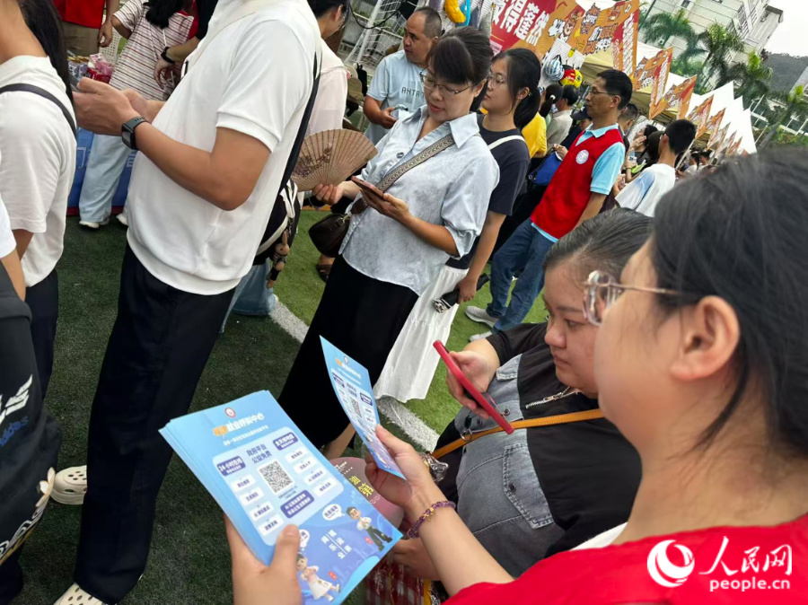 熊猫体育官方网站“就·在厦门”走进“闽超”赛场“就业+赛事”跨界服务受热捧(图2)