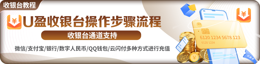 熊猫体育智能股份落地赛事服务场景开启实时数据与智能分析新阶段(图2)