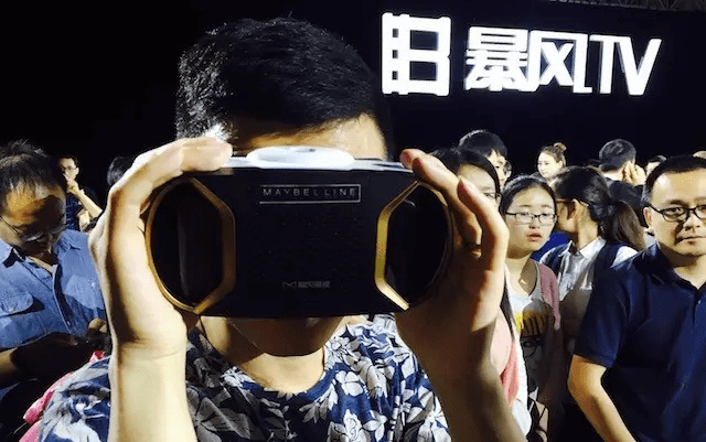亚运迎来“新朋友”这些项目有点酷(图1)