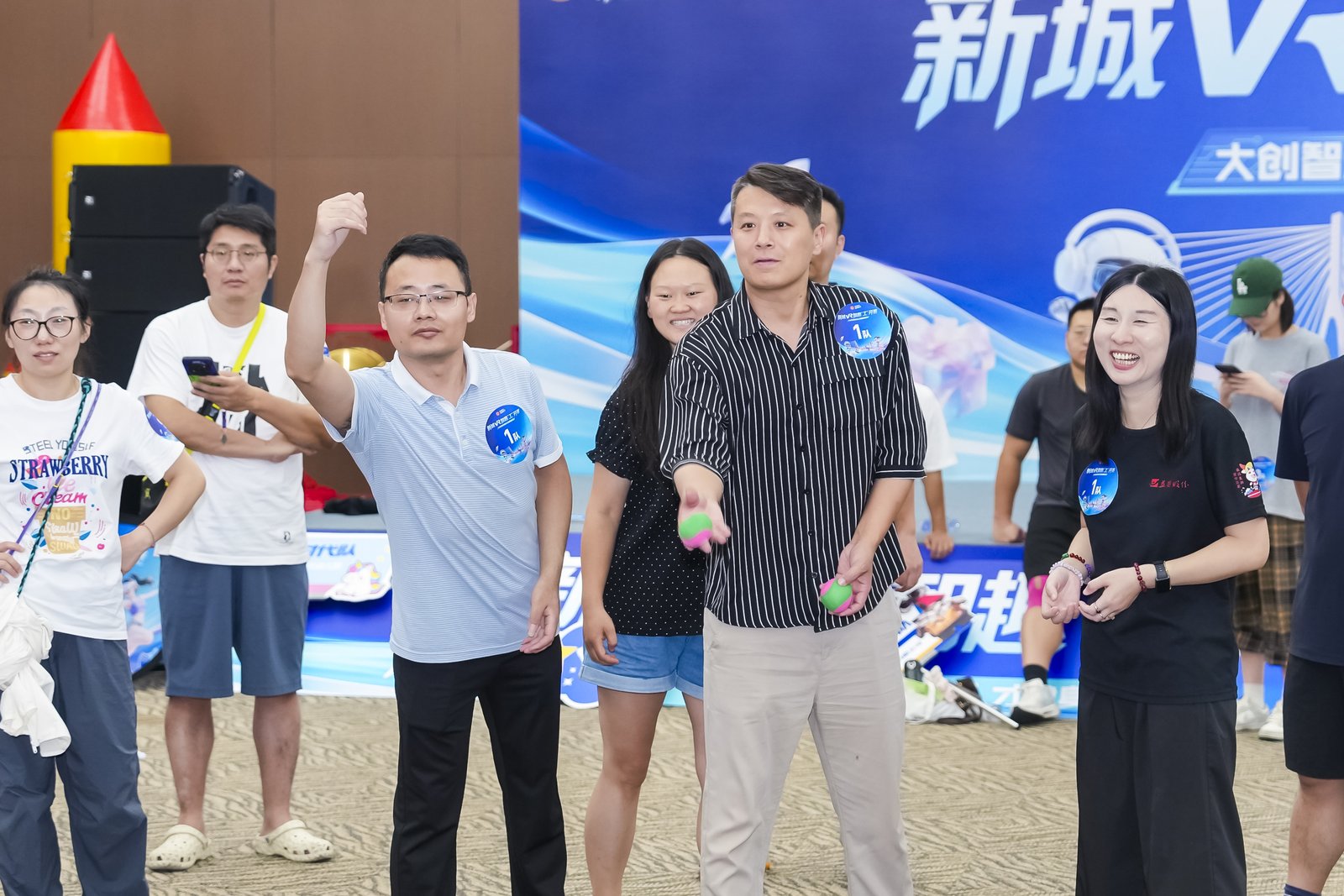 数字科技碰撞体育竞技杨浦探索职工文体新路径(图1)
