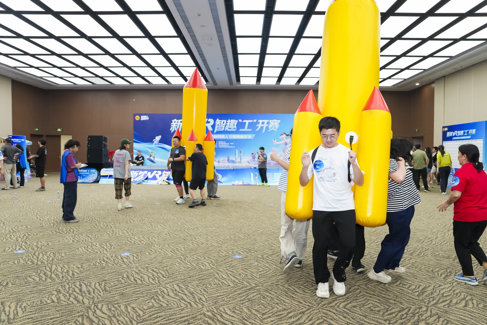 数字科技碰撞体育竞技杨浦探索职工文体新路径(图5)
