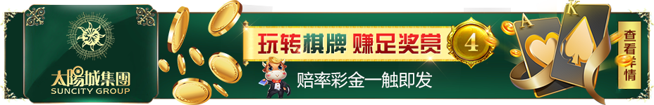 2026年体育科技生态展示观察：规模与首发成果双升平台化连接释放新信号(图1)